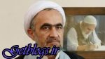 شمخانی تکذیب کرد ، اتفاق حج دهه ۶۰ کار ۶ پاسدار بود، ادعای عجیب احمد منتظری علیه هاشمی